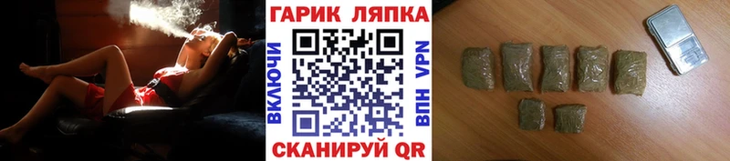 Гашиш AMNESIA HAZE  сколько стоит  Вилюйск 