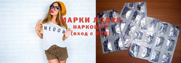 прущая мука Александровское