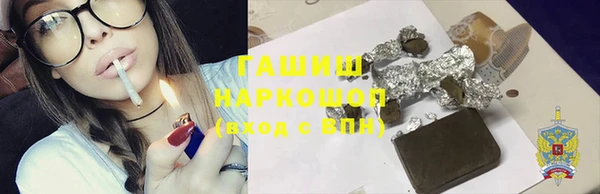 твердый Бронницы