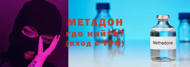 твердый Бронницы