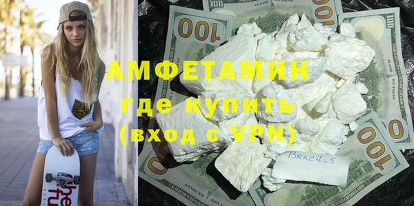 гашиш Кущёвская