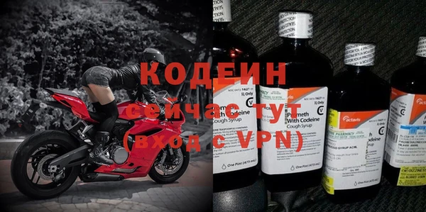 стаф Бугульма