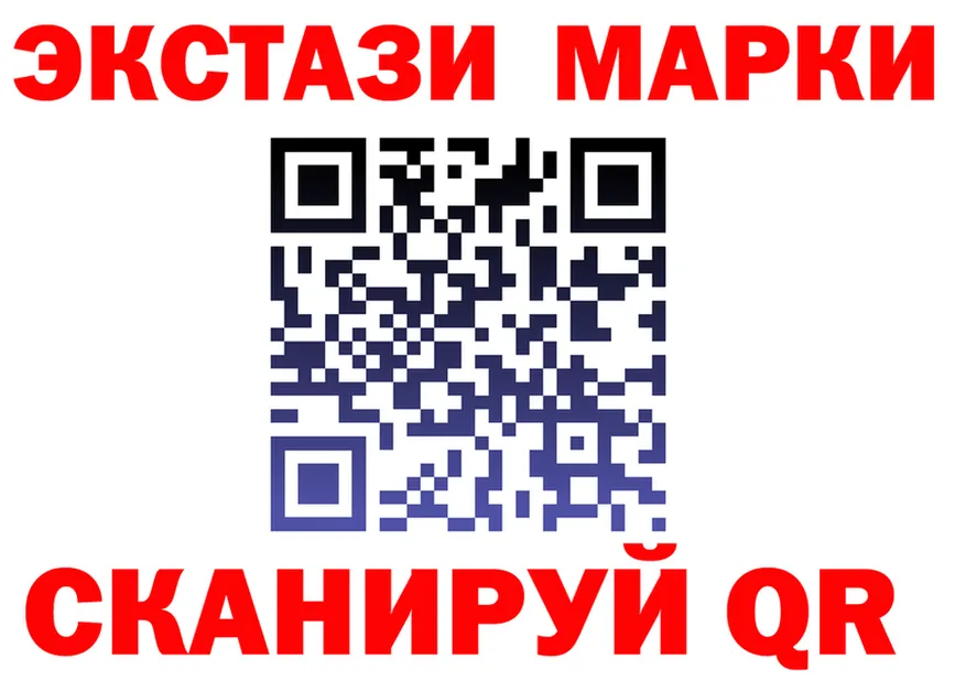 Альфа ПВП СК КРИС ссылки маркетплейс МЕГА Вилюйск