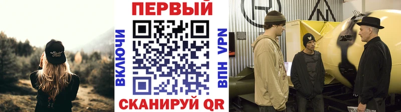 продажа наркотиков  Вилюйск  МЕТАМФЕТАМИН Декстрометамфетамин 99.9% 
